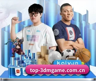 3dm 论坛 APP | 3DMGAME MOD